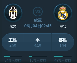 哈兰德他